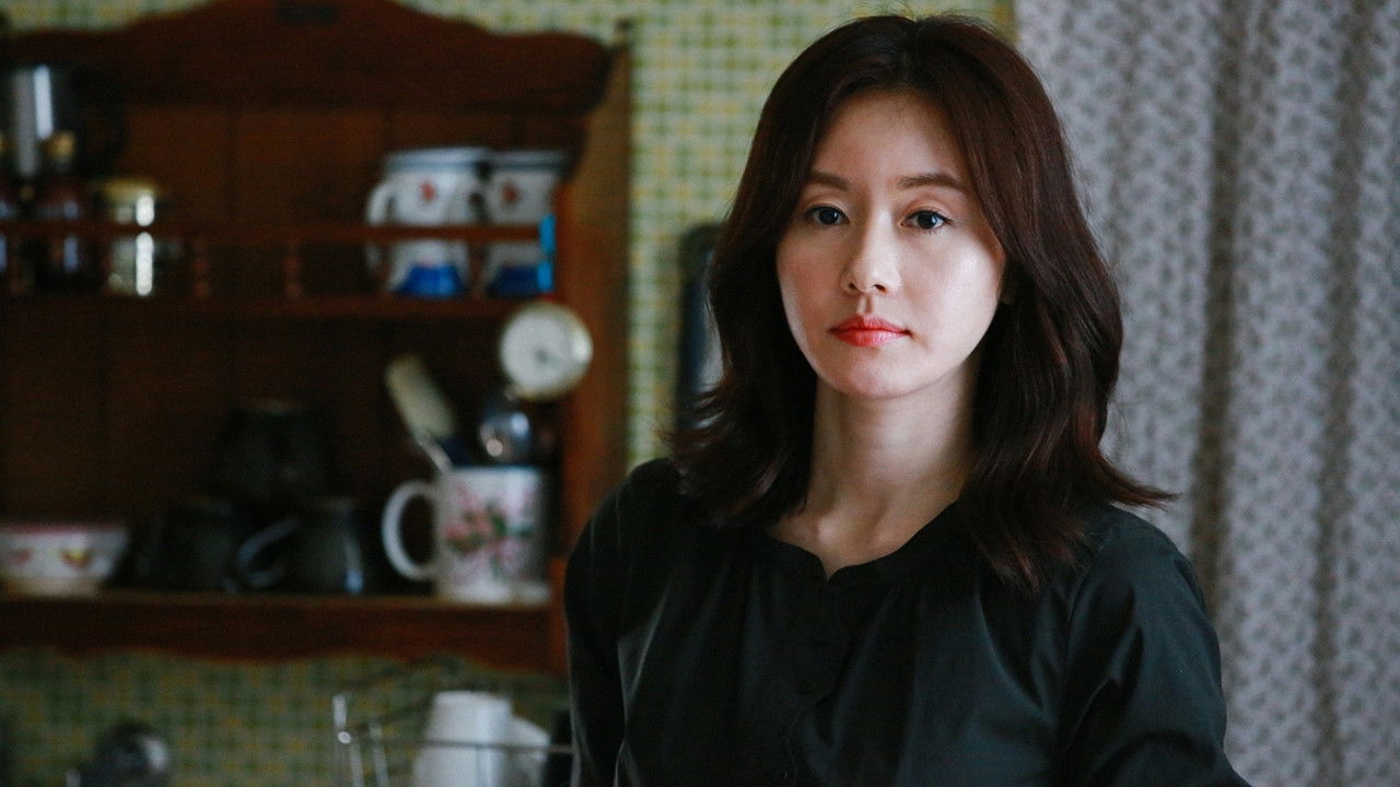 Woojoo's Christmas backdrop