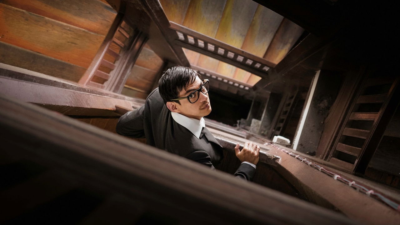 Operation Condor backdrop