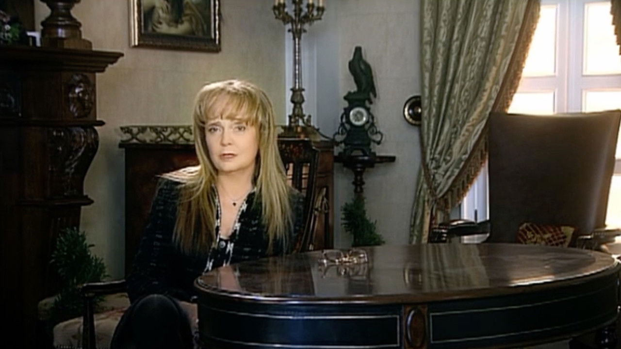 Причуды судьбы backdrop