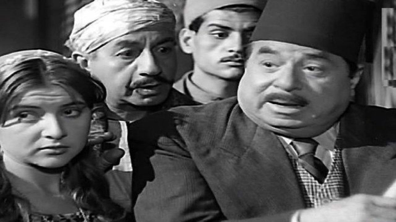 Wives killing association backdrop