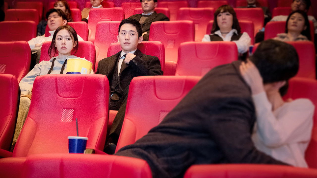 Something in the Rain backdrop