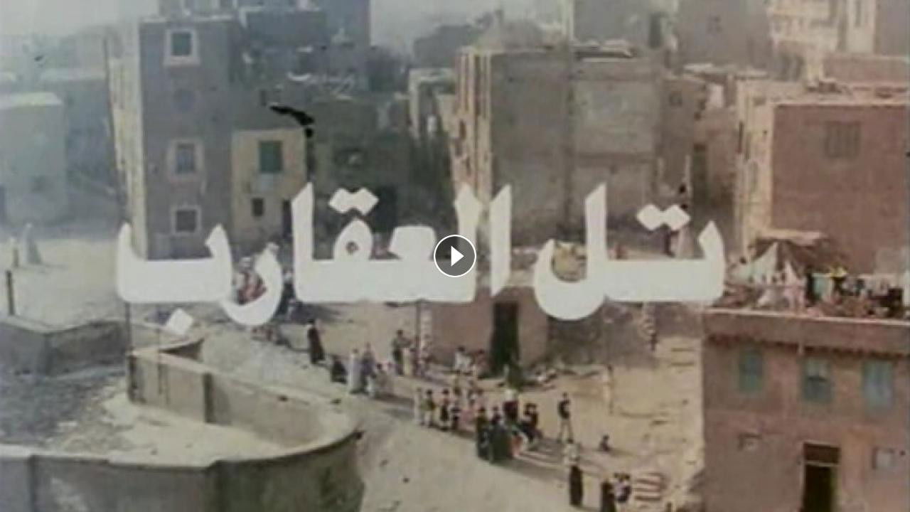 Scorpions' Hill backdrop