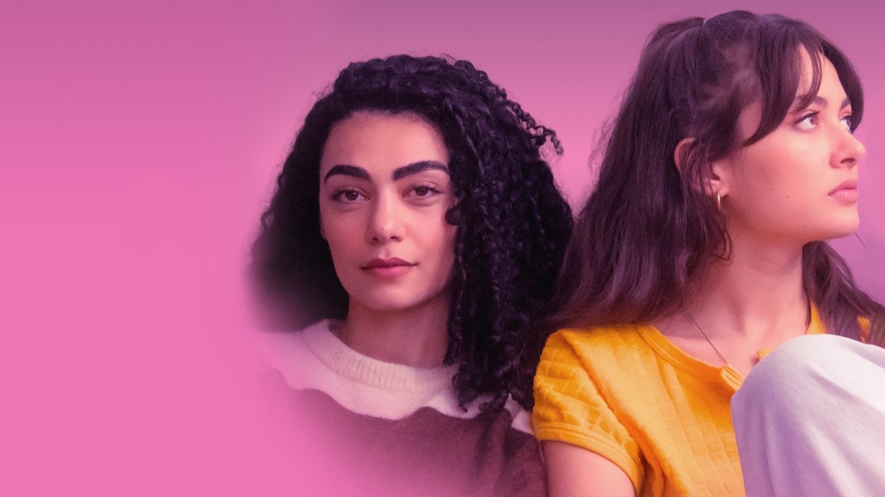 Near or Far backdrop