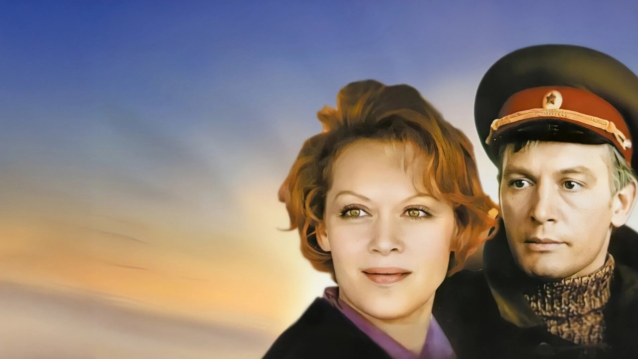 Anna and Commander backdrop