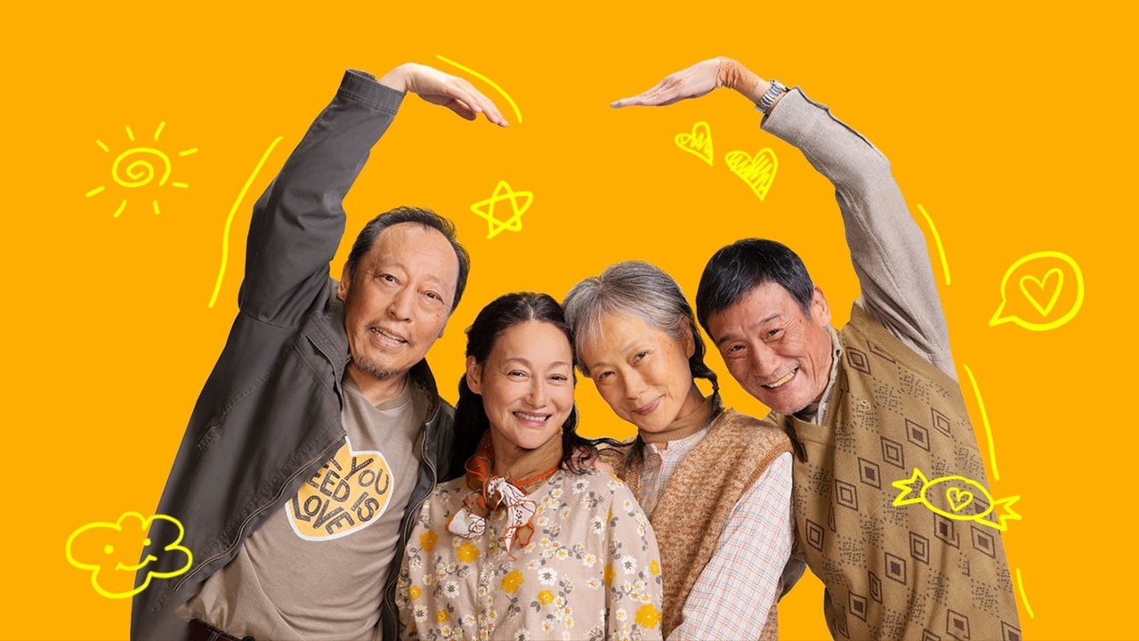 Love Never Ends backdrop