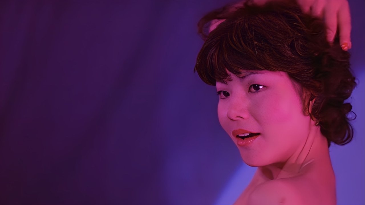 Hot Spring Resort: Geishas  vs. Ozashiki Strippers backdrop