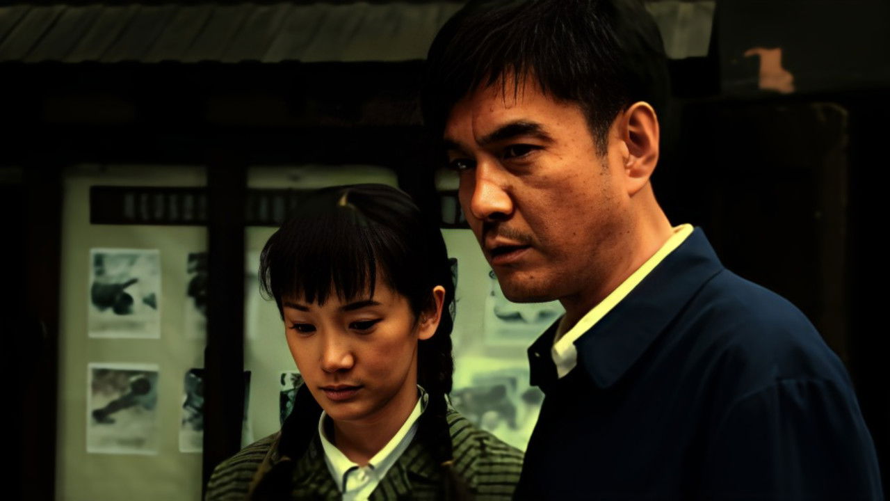 誓言永恒 backdrop