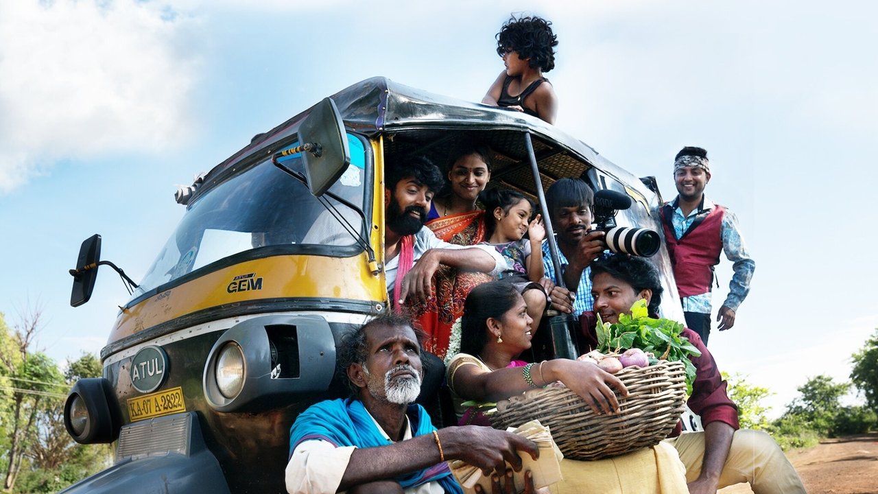 Cinema Bandi backdrop