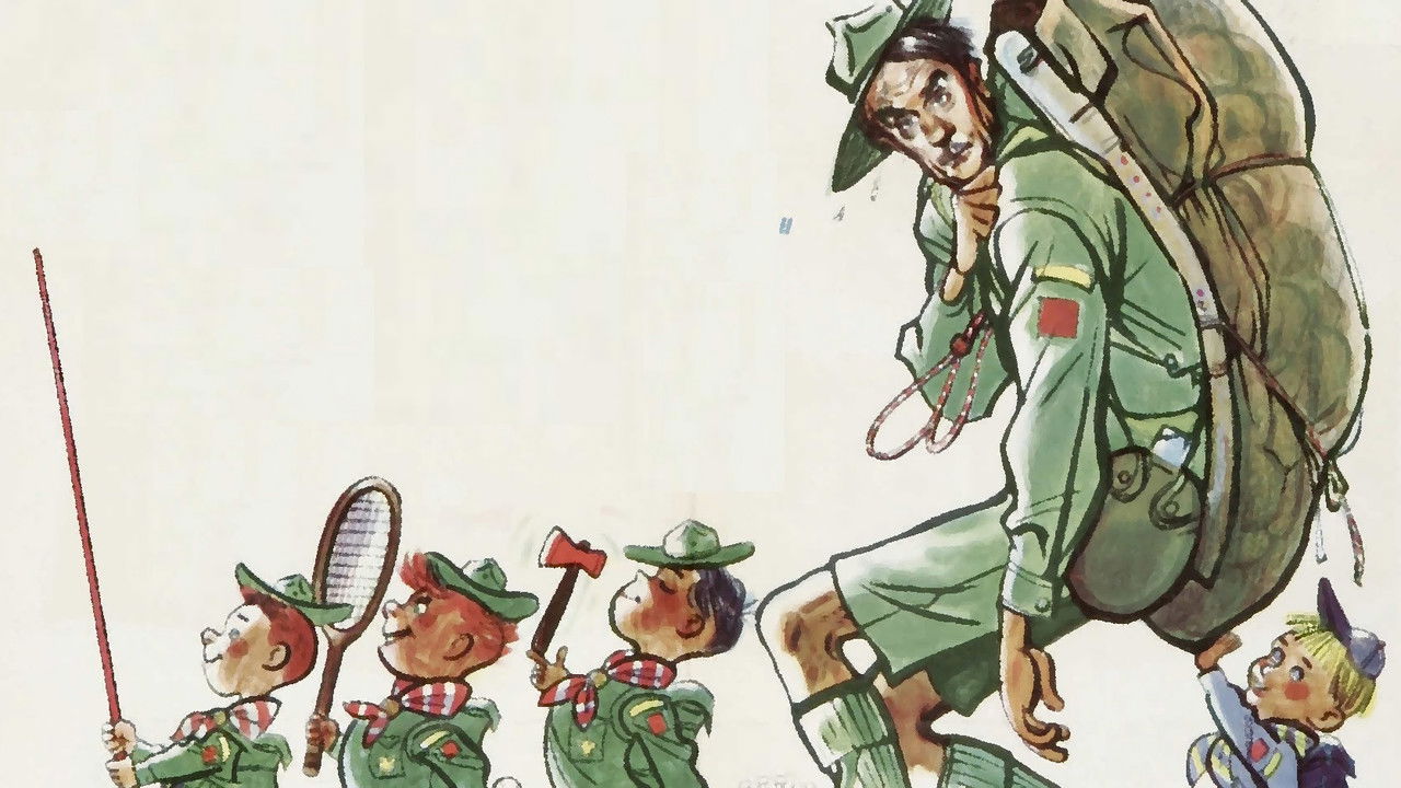 Mister Scoutmaster backdrop