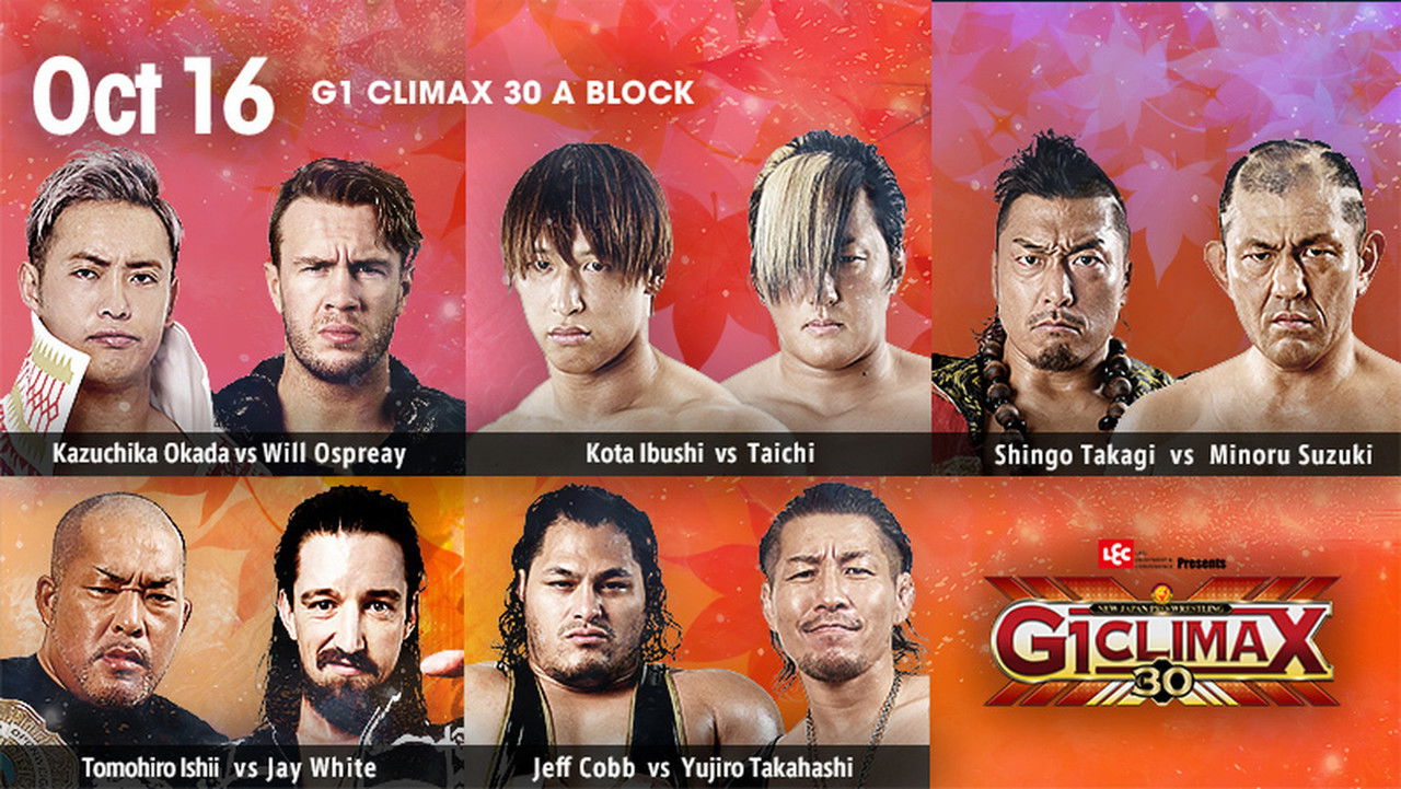 NJPW G1 Climax 30: Day 17 backdrop