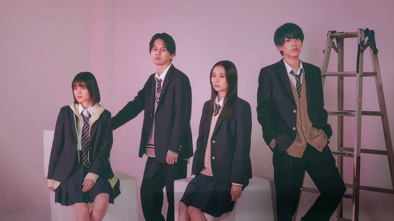 My Strawberry Film backdrop