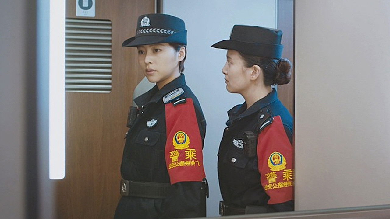 The Most Beautiful Retrograde backdrop