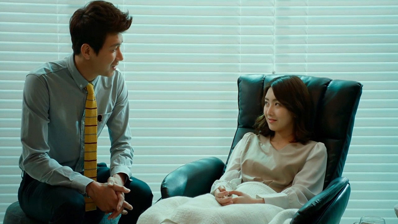 엄마의 남자 backdrop