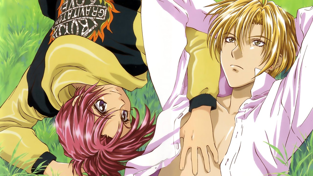 Gravitation backdrop