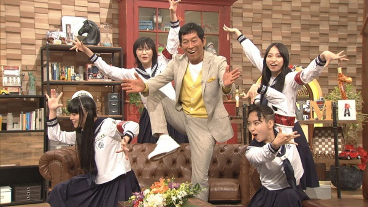 Akashiya Kōhaku! backdrop