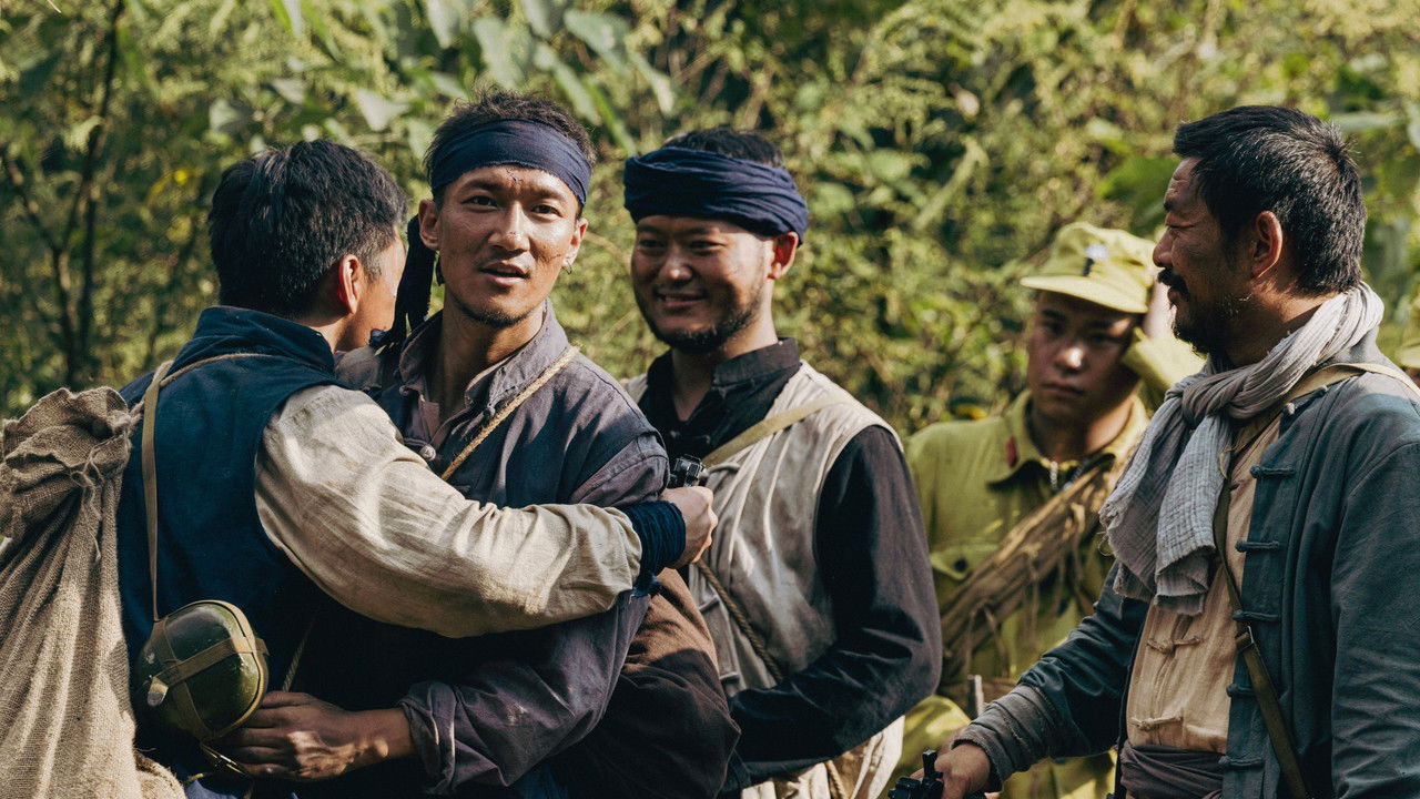 Attack Jiajin Mountain backdrop