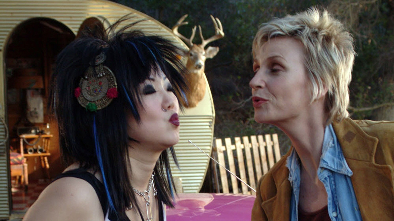 Bam Bam and Celeste backdrop