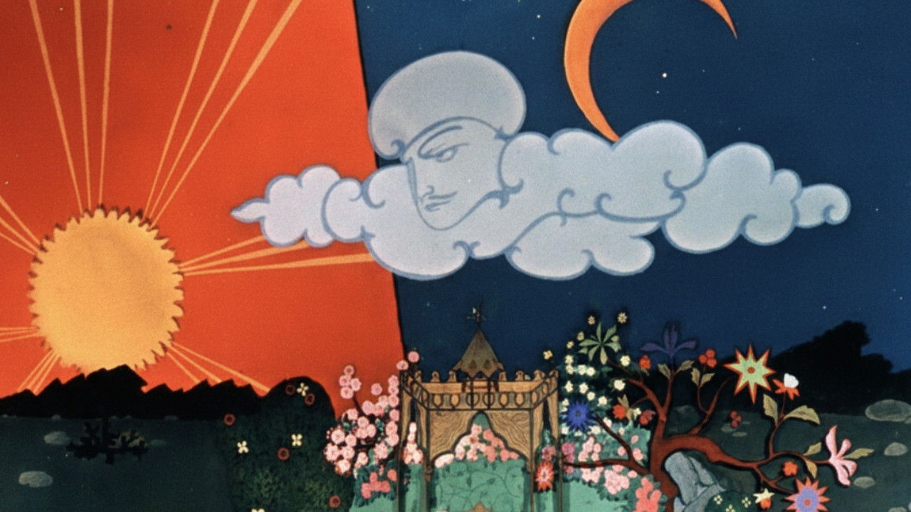 The Cloud in Love backdrop