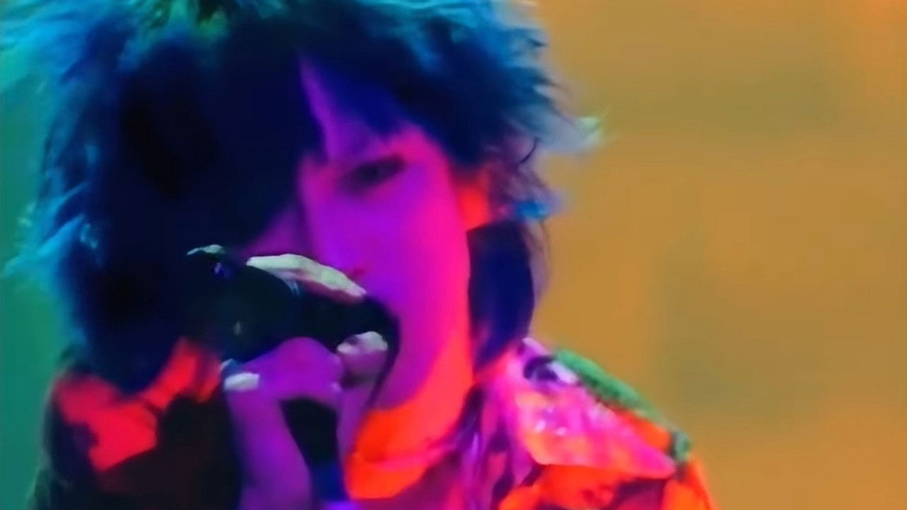 Kuroyume「1996 FAKE STAR'S CIRCUIT/BOYS ONLY」 backdrop