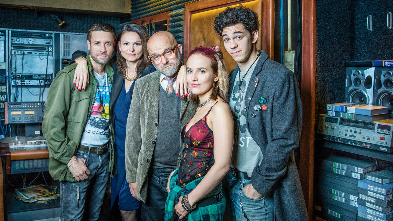 Dabing Street backdrop