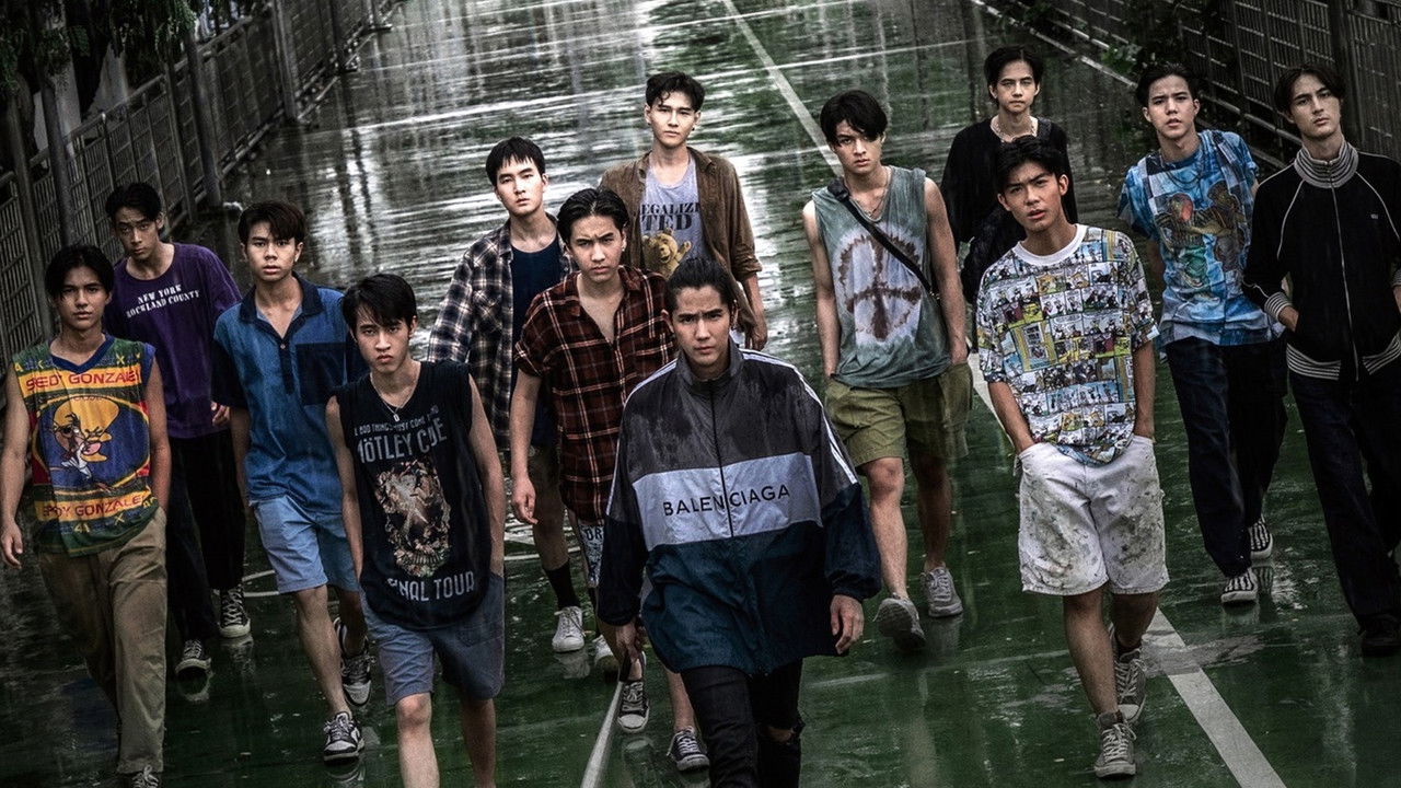 Dangerous Boys 2 backdrop