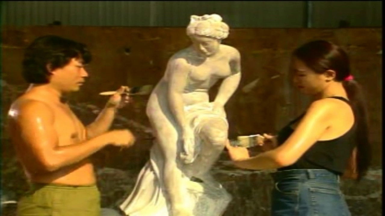 Soul and Flesh backdrop