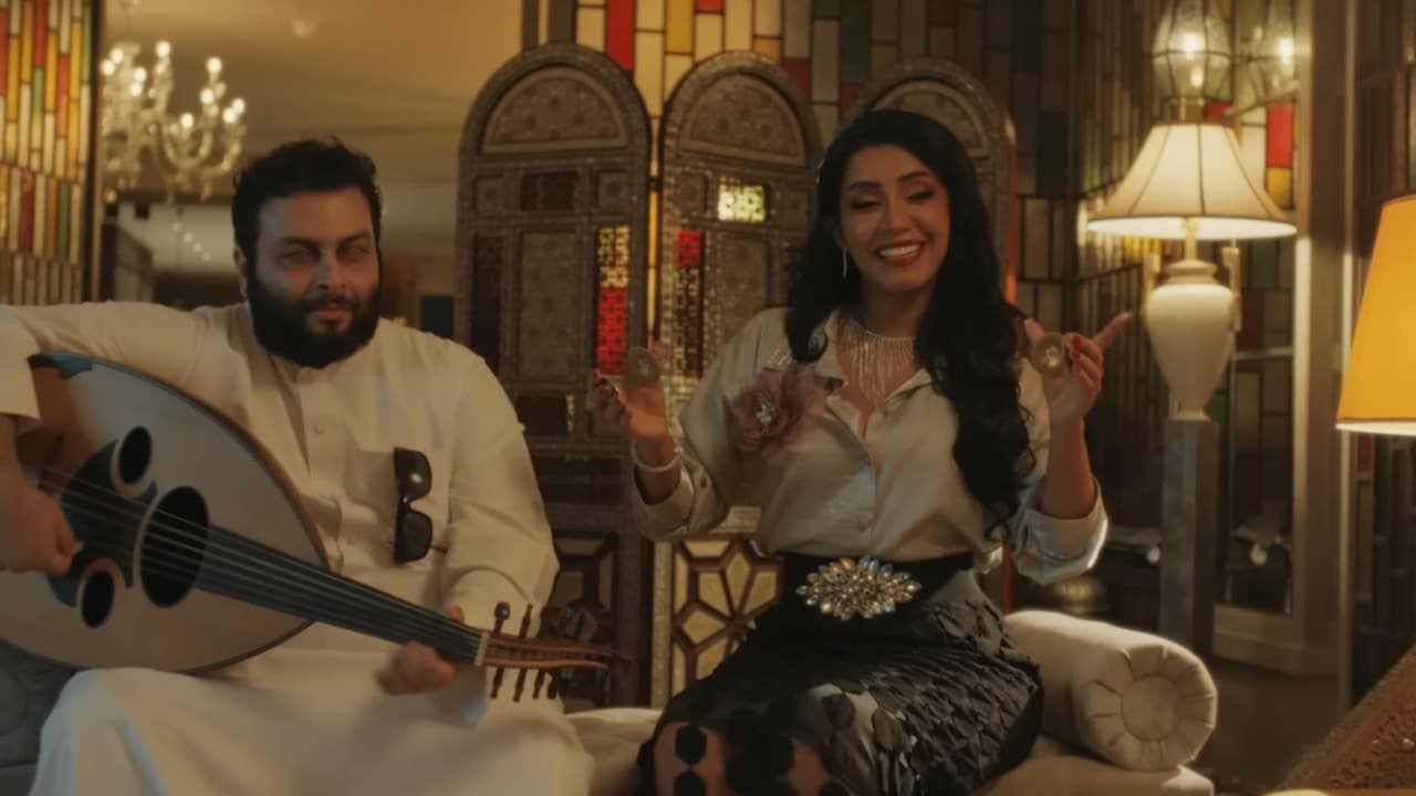 Last Party in R. Desert backdrop