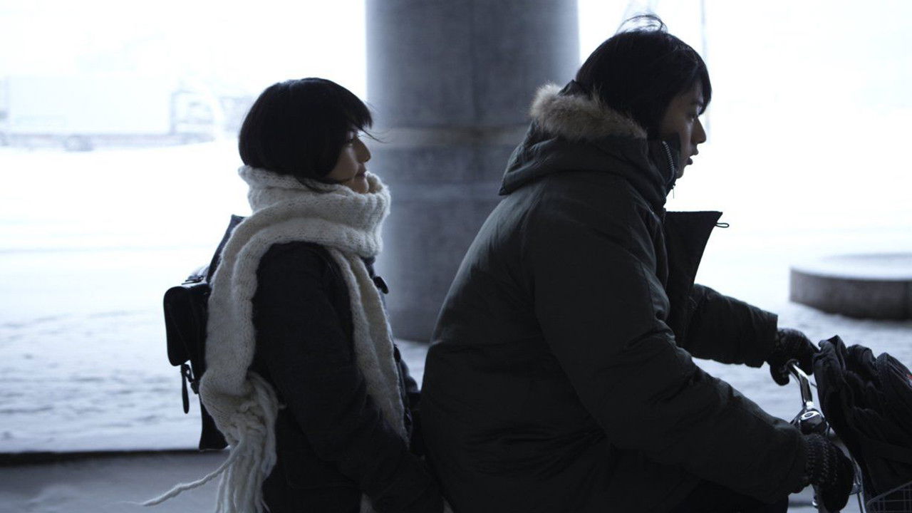Control Tower backdrop