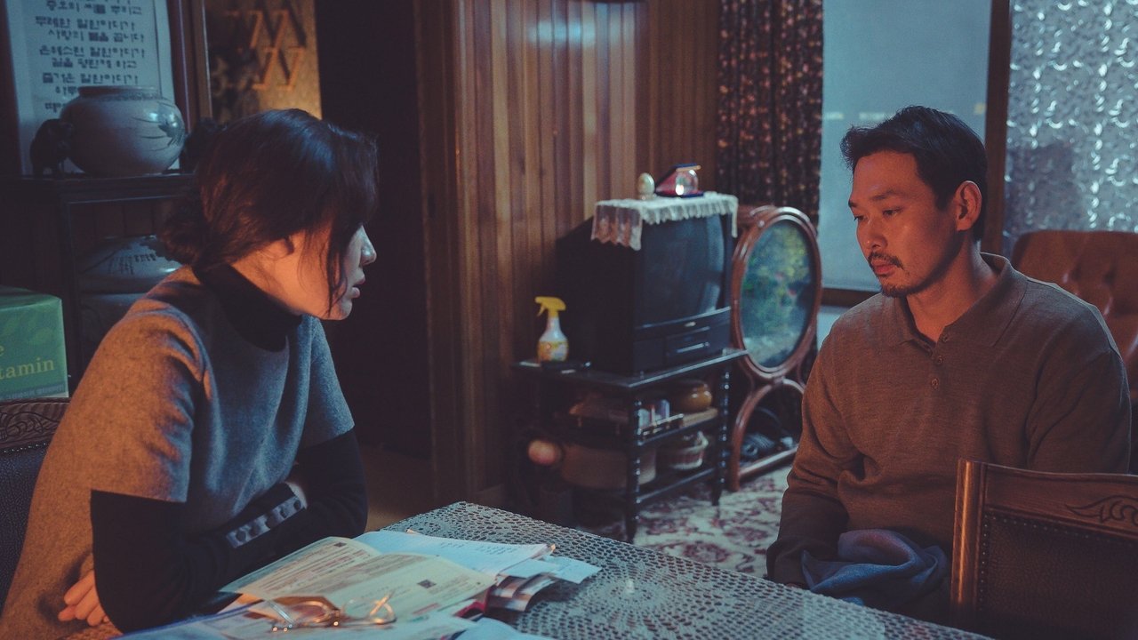 Sub-zero Wind backdrop