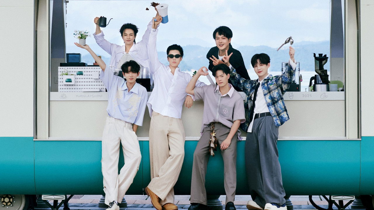 源来是你·青春季 backdrop