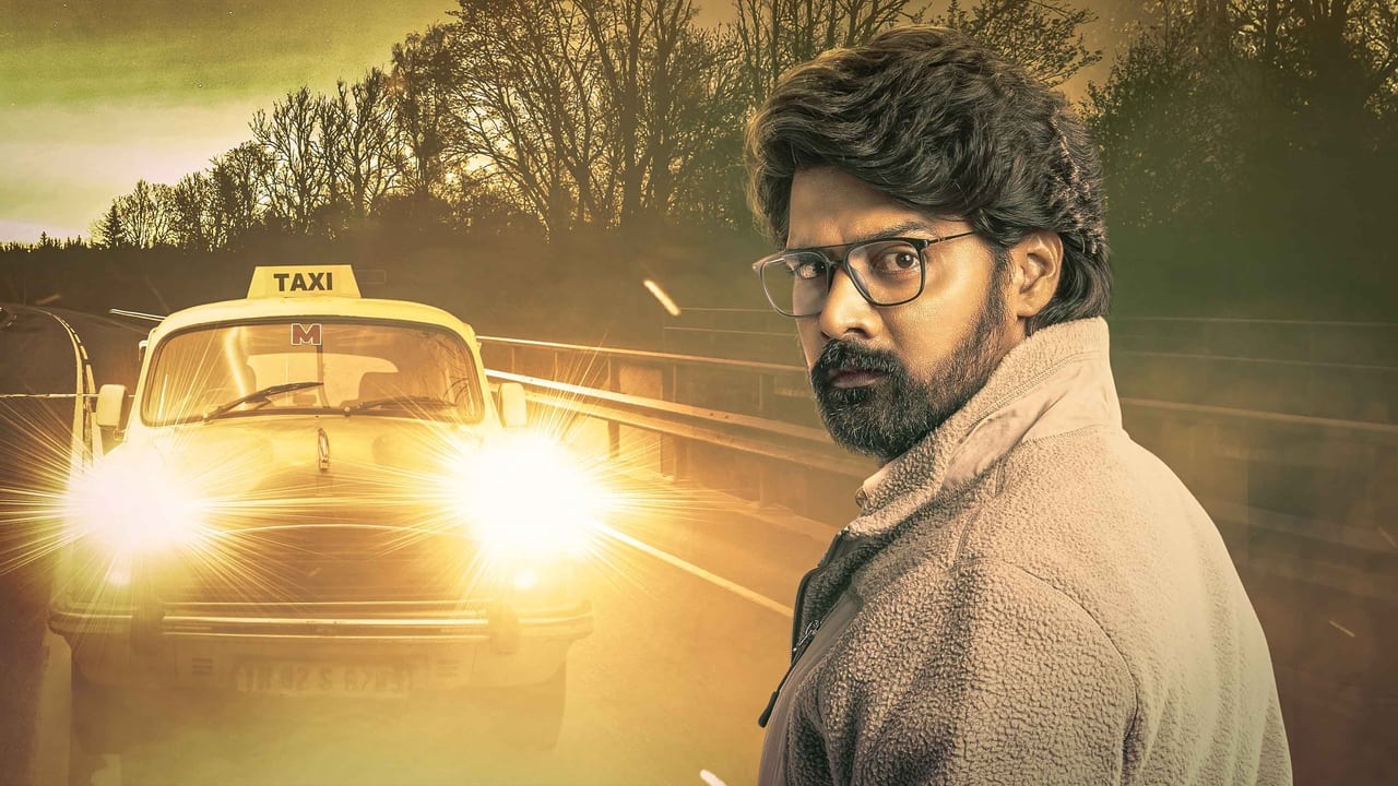 Snakes & Ladders backdrop