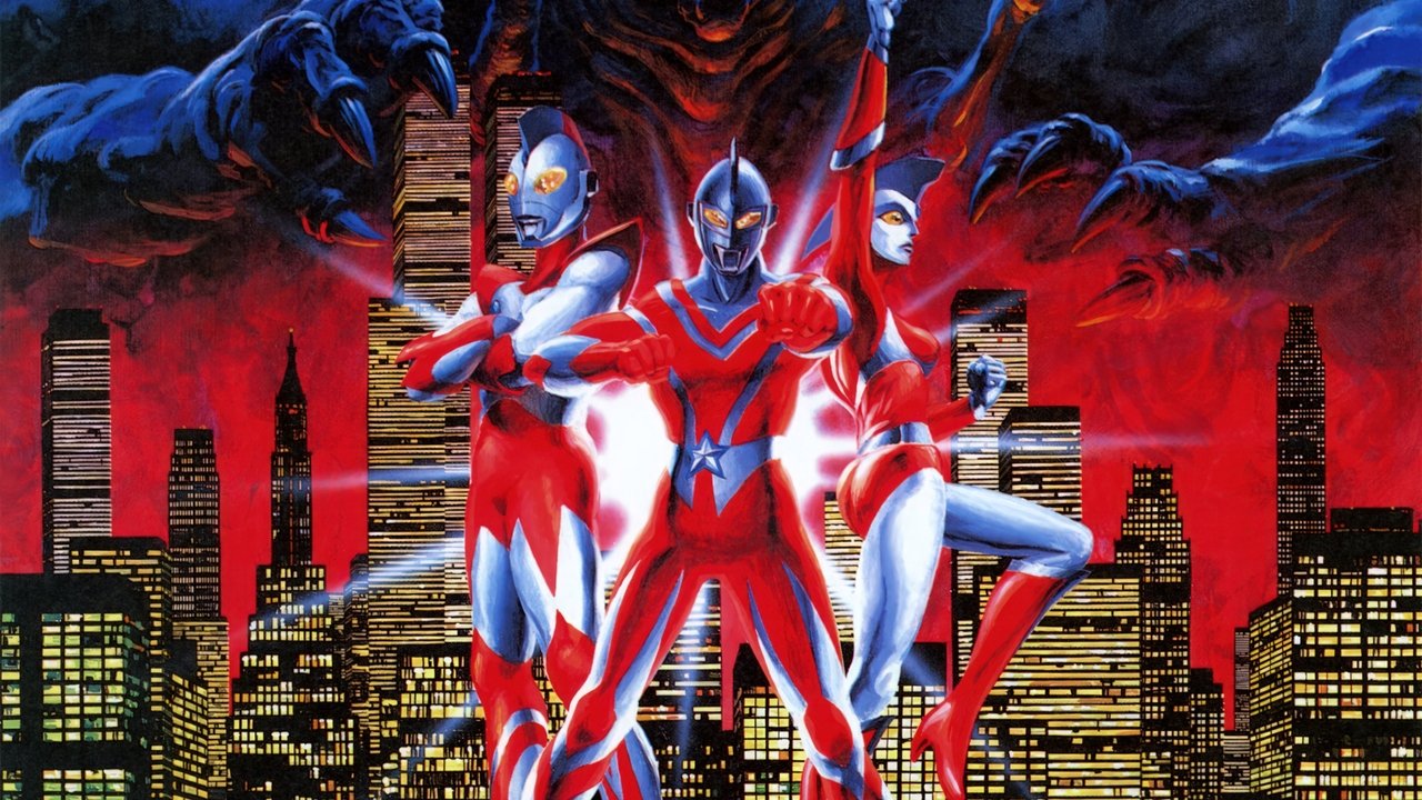 Ultraman: The Adventure Begins backdrop