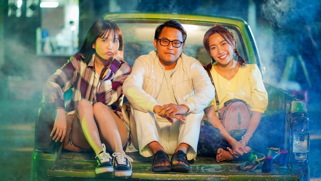 The Perfect Wedding backdrop