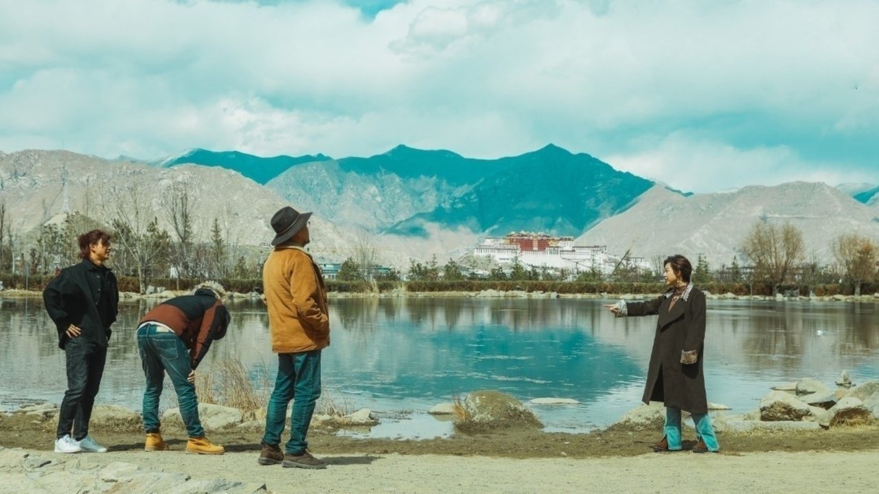 Journey to the South backdrop