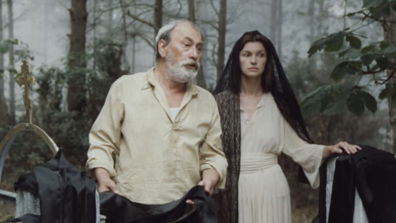 Maria, My Soul backdrop