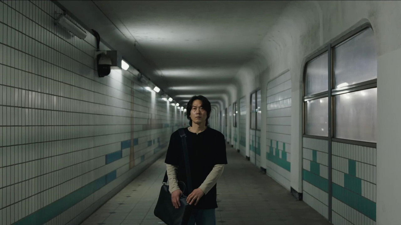 At the End of the Film backdrop