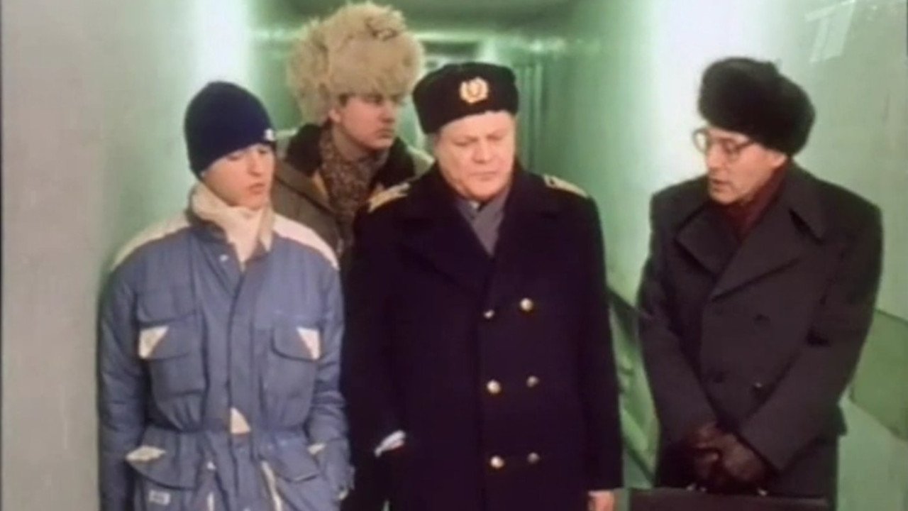 Airport from the Service Entrance backdrop