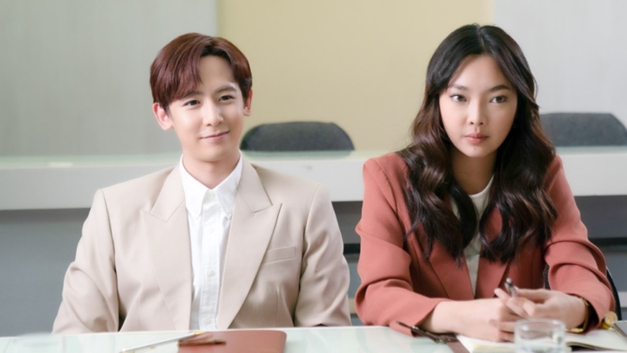 My Bubble Tea backdrop