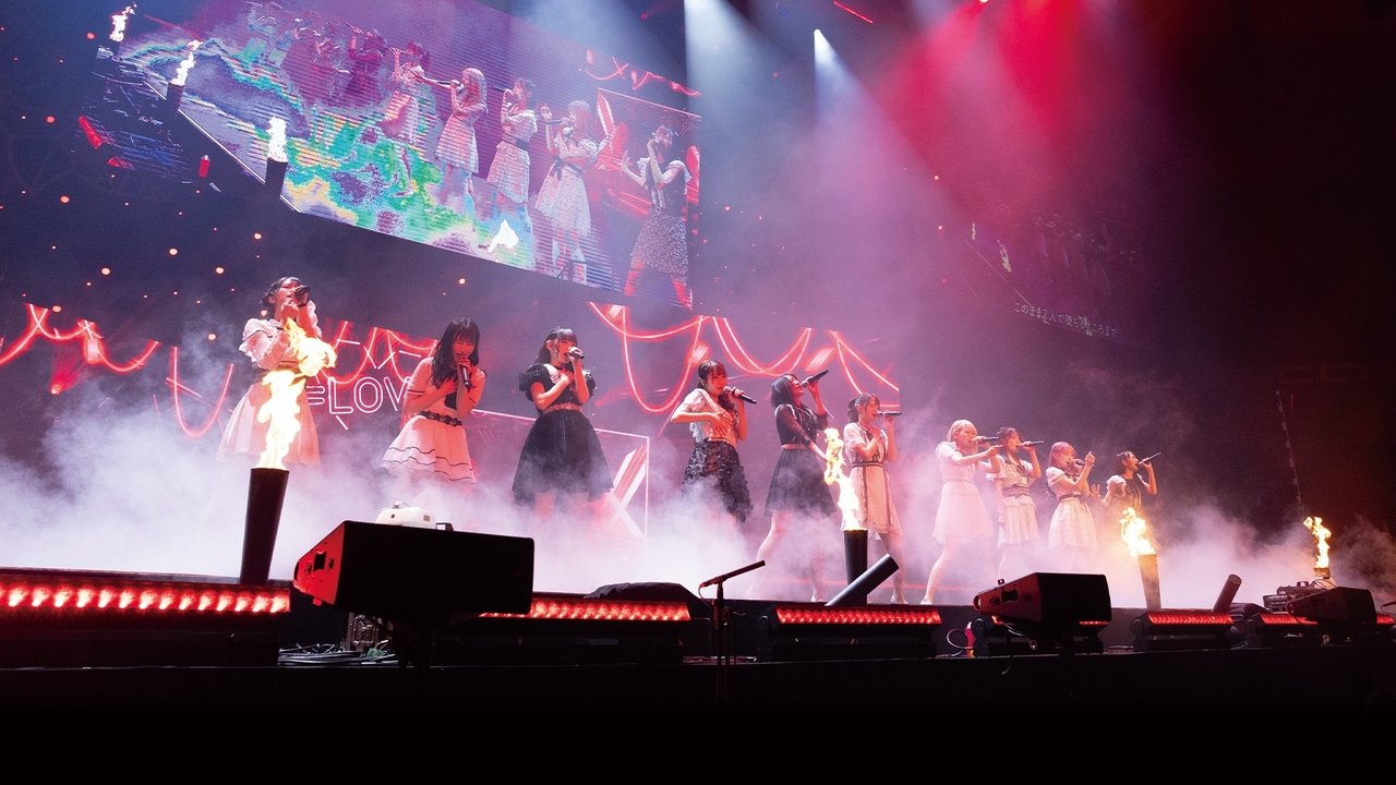 =LOVE Today is your Trigger THE MOVIE backdrop