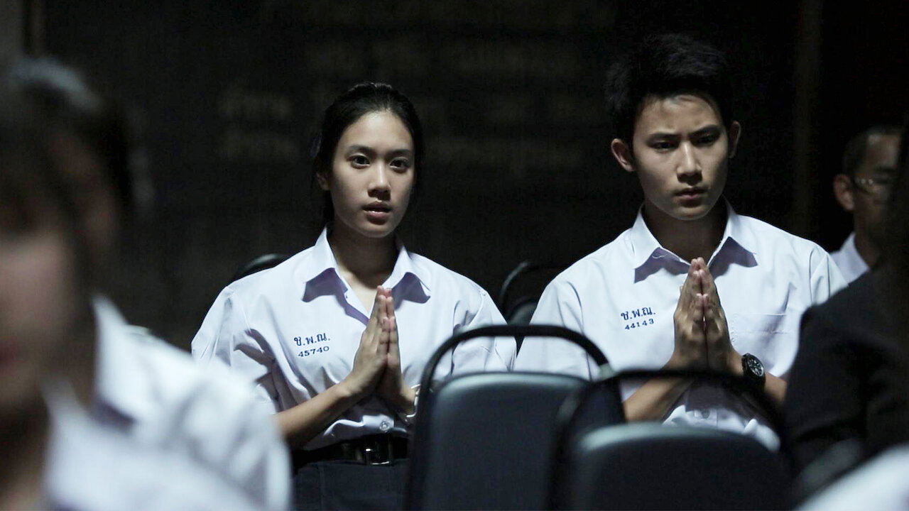 ThirTEEN Terrors backdrop