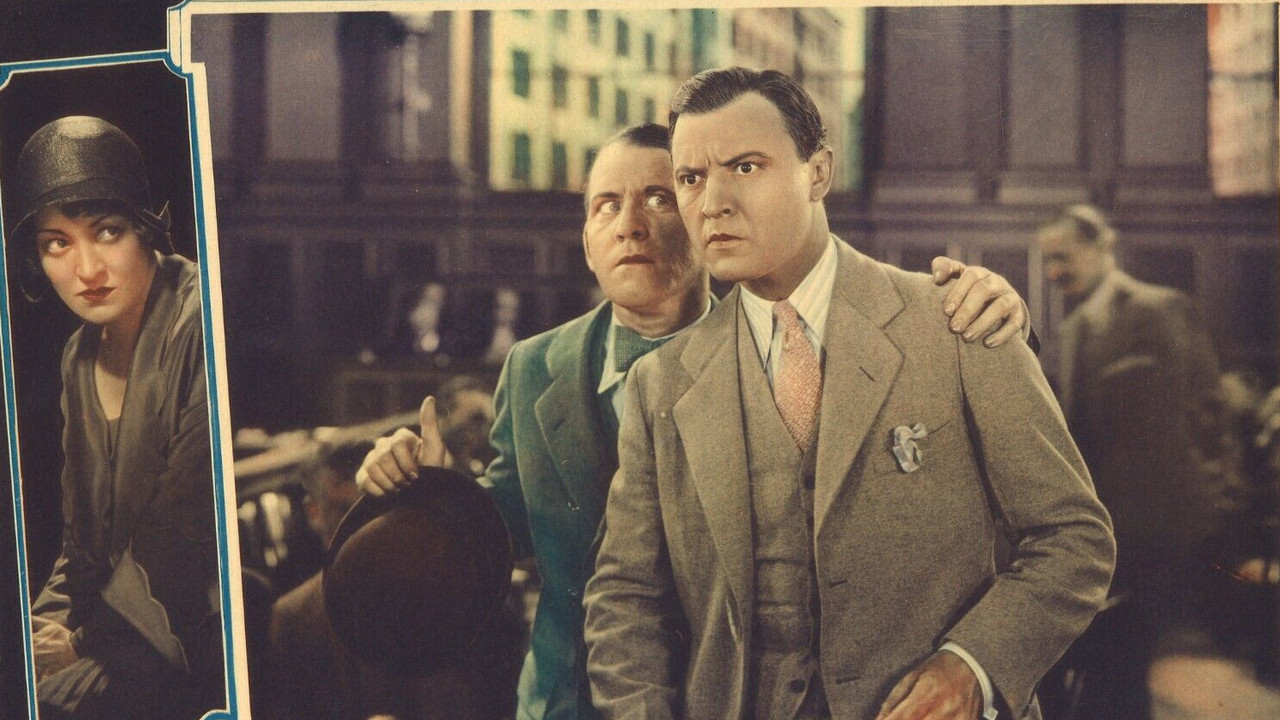 The Drake Case backdrop