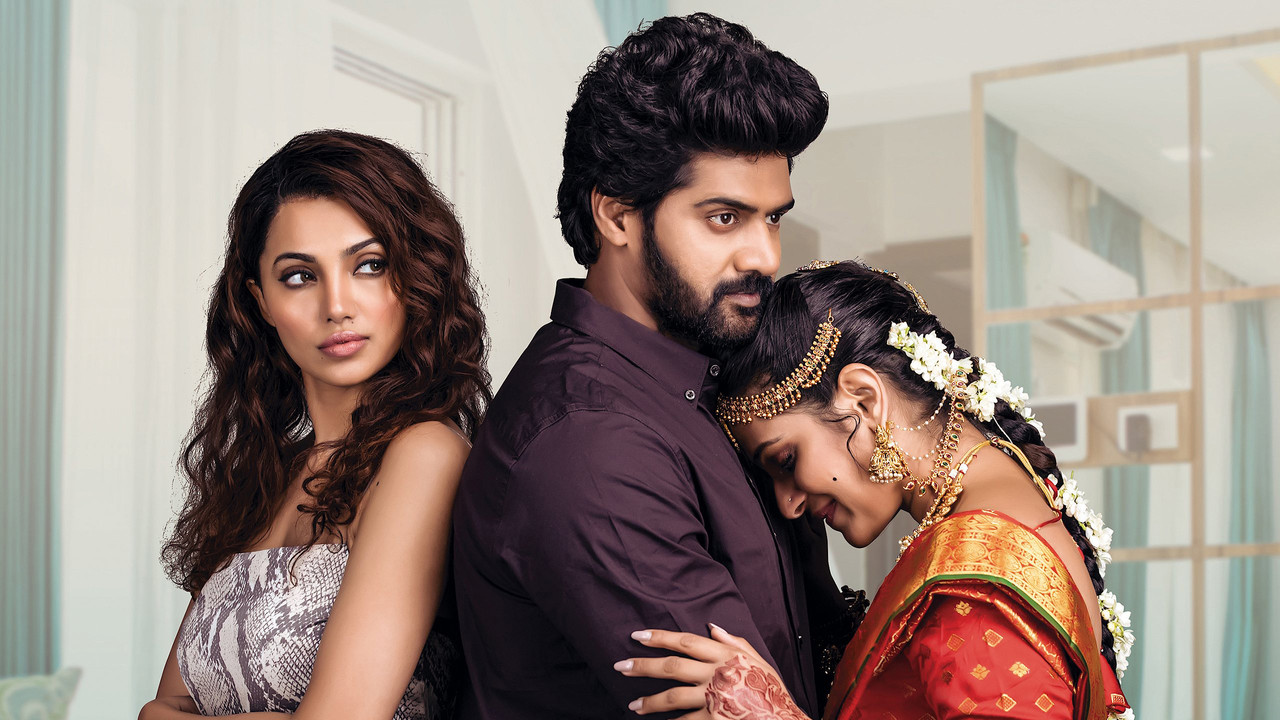 Thaggedhe Le backdrop