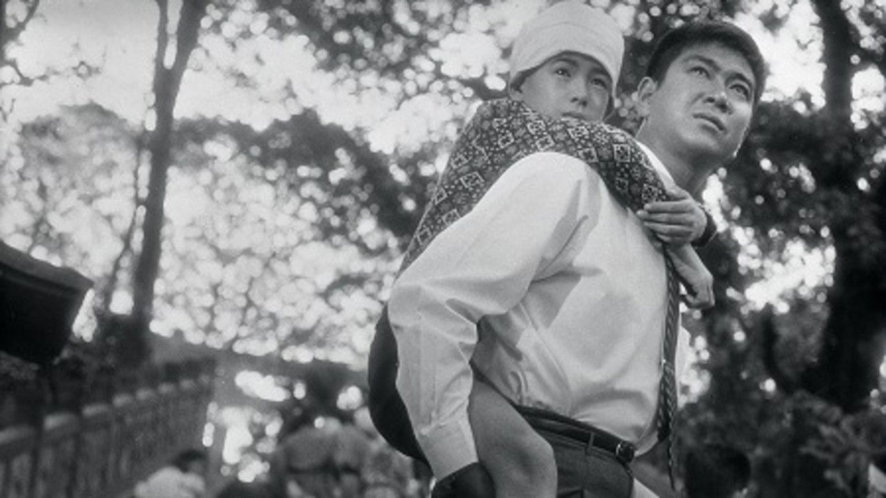 The Eternal Life backdrop