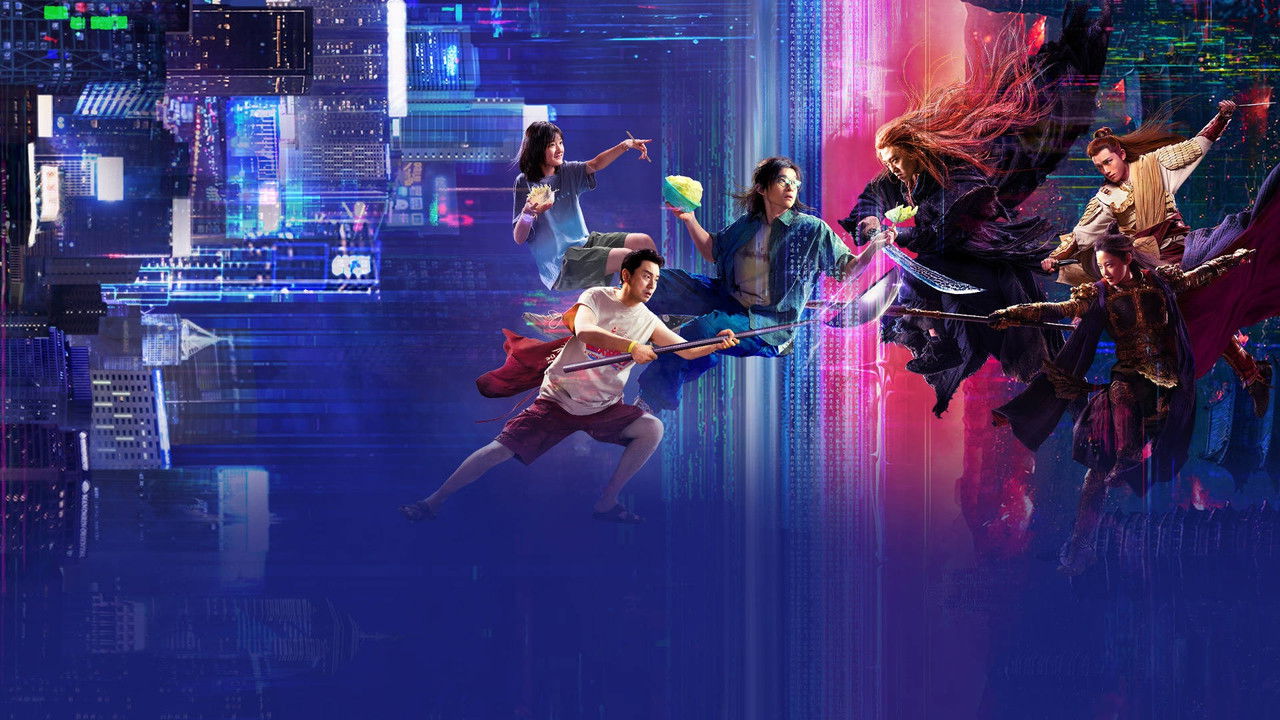 A Writer's Odyssey 2 backdrop