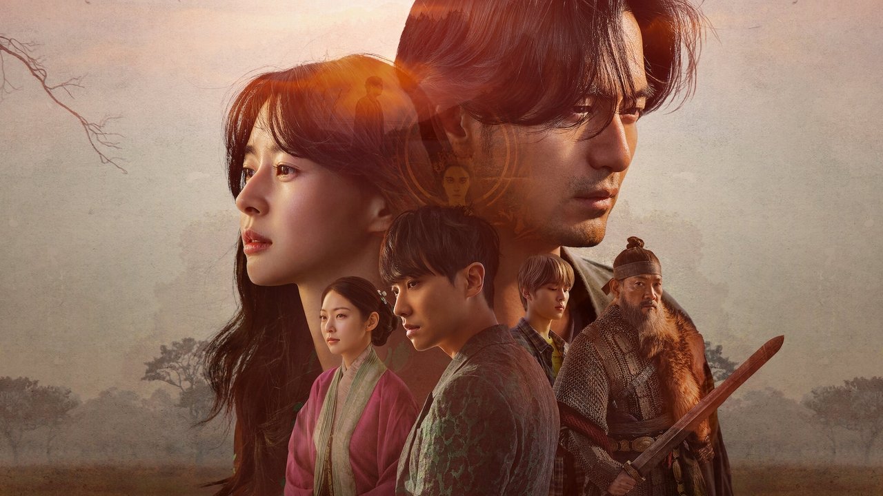 Bulgasal: Immortal Souls backdrop