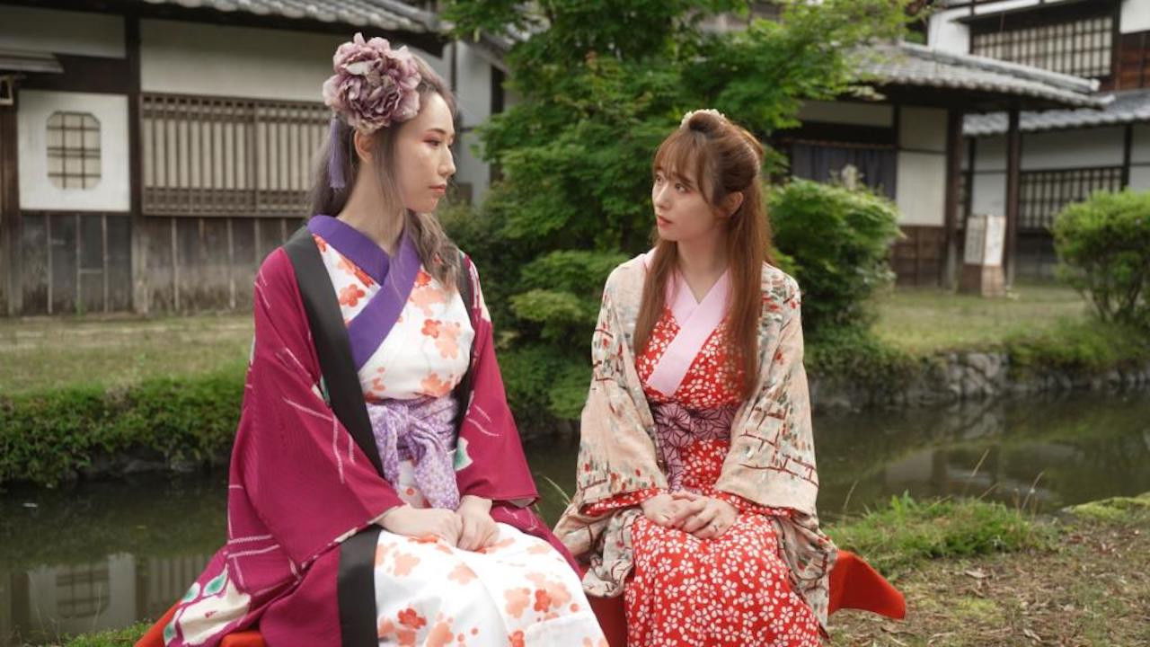 Oiran ~SAGA backdrop