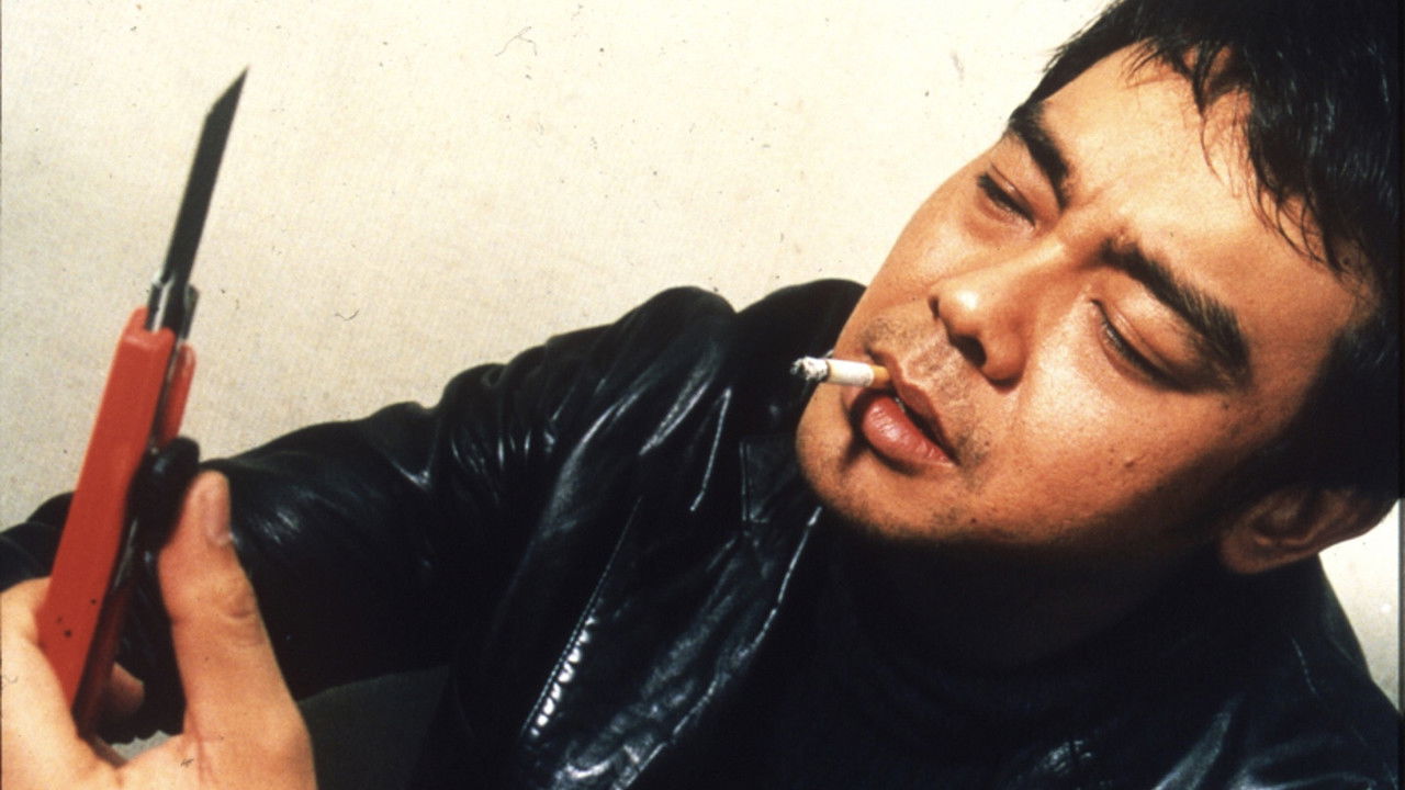 Where a Good Man Goes backdrop