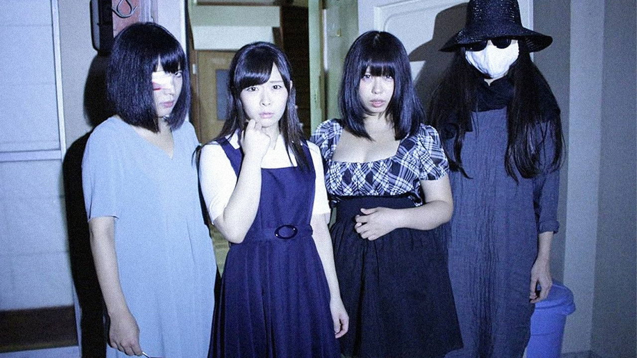 Accident Property Kuroyuriso backdrop