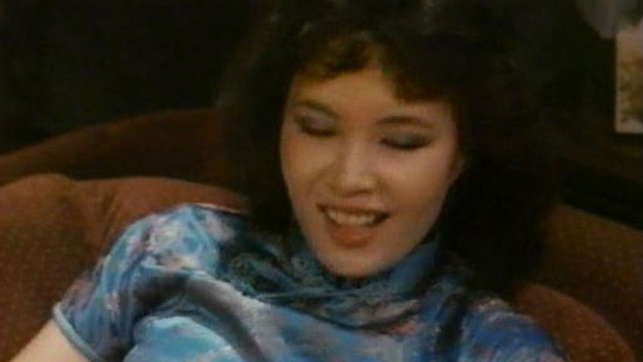 Inside China Lee backdrop