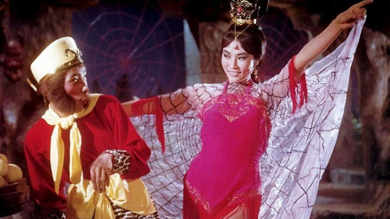 The Cave of the Silken Web backdrop